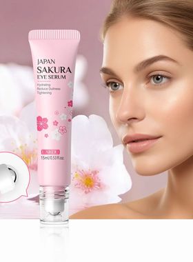 LAIKOU Sakura Eye Cream Enhances Skin Elasticity and Relieve