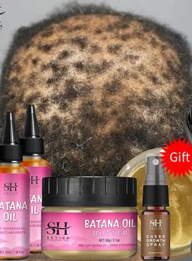 African Batana Oil para homens e mulheres, tratamento de cre