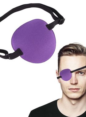 único olho patch para olhos esquerdo e direito, ajustável,