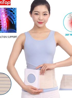 Cinto de hérnia para adultos, estoma suporte ostomia saco,