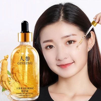 100ml Ginseng Essence Anti Aging Wrinkle Face Serum,Hyaluron
