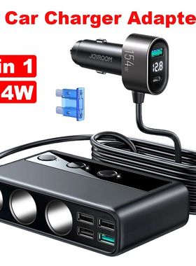 Divisor de cargador de coche 9 en 1 de 154W, adaptador de en