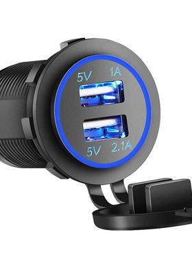 Cargador Universal de coche y motocicleta, luz LED, doble US