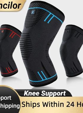 Joelheiras de malha antiderrapante respiráveis para homens