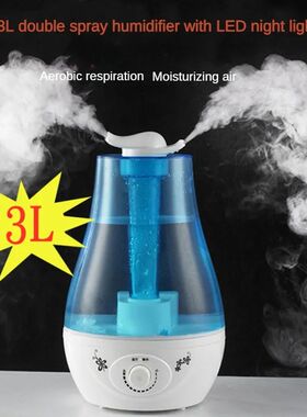 Umidificador Silencioso Doméstico, Ar Condicionado, Purific