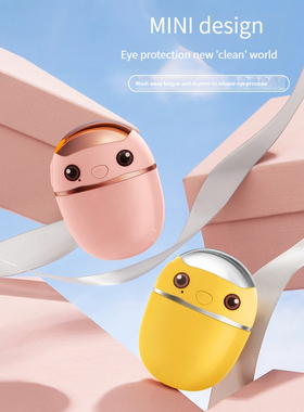 Nano Spray portátil de m?o para os olhos, hidratante ocular