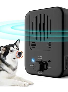 Dispositivo ultrasónico de detención de ladridos, disposit