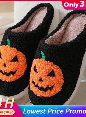 Chinelos De Abóbora De Halloween para Homens e Mulheres, Sa