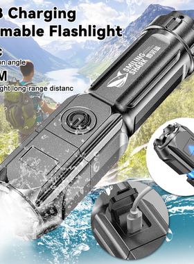 Tubar?o sorridente acampamento ao ar livre lanterna g3 conta