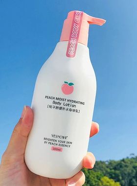 Creme Clareador Lo??o Corporal Pêssego, Hidratante Diário,