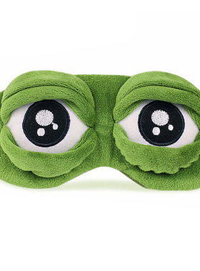 3D Sad Frog Sleep Mask Natural Sleeping Eyeshade Cover Shade