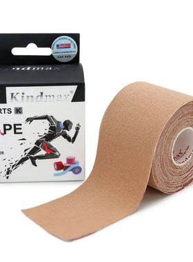 Fita kinesiology do algod?o de kindmax 5cm * 5m, joelheiras