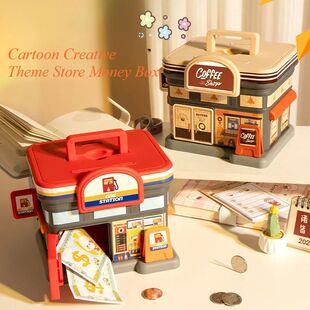 Store Posto Creative Theme para crian?as Bank Cartoon Piggy