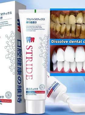 Removedor de cálculo dentário, Clareamento dos dentes, Rem