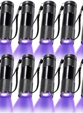 Linternas de luz negra UV, linterna de luz negra de 395nm, M