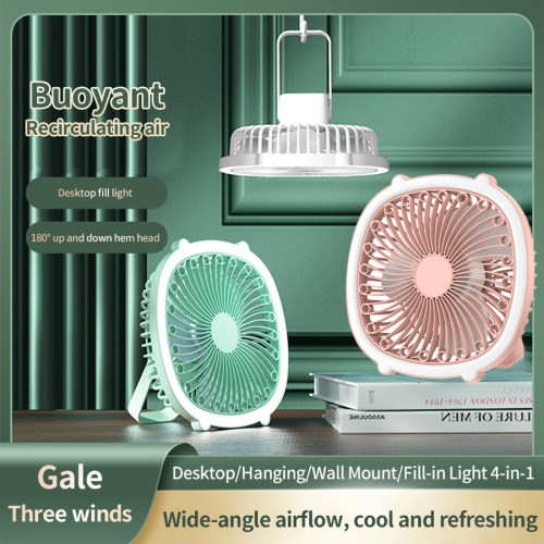 Portable Desktop Fan With Light 3-speed USB Charging Fan Wal