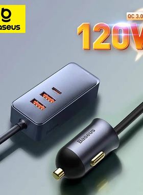 Baseus-Divisor de mechero de coche QC 120 PD 3,0, cargador d