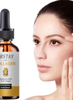 O ácido hialurónico VS o soro facial do colagénio, desvan
