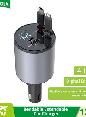 Bonola-cargador cilíndrico 4 en 1 para coche, cable telesc