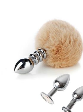 Mini bola de coelho cauda com metal removível butt plug con