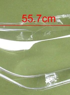 Cubierta de faro transparente, pantalla de lámpara, carcasa