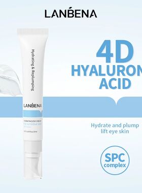 LANBENA 4D Hyaluronic Acid Eye Serum Hydrate Throughout The