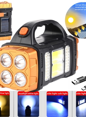Led holofote super brilhante solar led cob luzes de trabalho