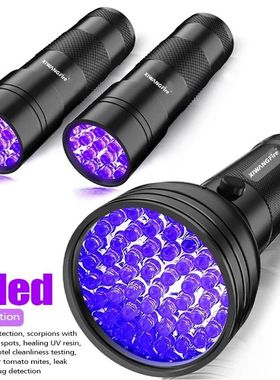 Linterna LED UV portátil, luz negra ultravioleta de 21/51 N
