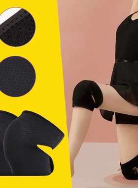 Joelheiras Anti-Colis?o Respiráveis para Fitness, Esporte,