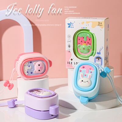 Mini Fan Portable Neck Hanging Design Cute Strong Wind Power