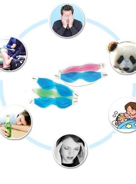 Reutilizável Frio Refrigera??o Eye Mask, Gel, Calmante, Al