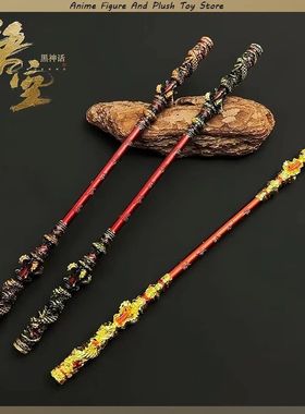 Liga Arma Ornamento Adere?os e Pingentes, Black Myth Wukong