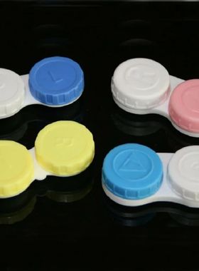 5/10Pcs casos de lentes de contato L + R Titular De Armazena