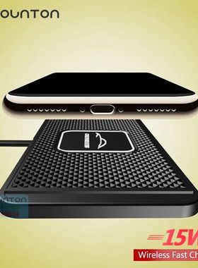 Cargador inalámbrico de silicona para coche, alfombrilla an