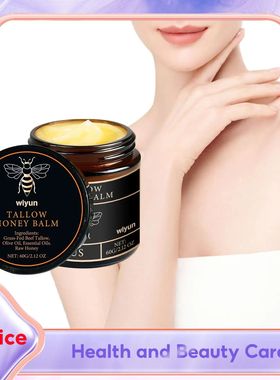 Beef Tallow Honey Moisturizer Grass Fed Whipped Tallow Face