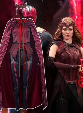 Cafele-Wanda Vis?o Feiticeira Escarlate Cosplay Traje para A
