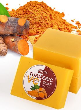 Alike-jabón antiácaros 0l para el acné en la cara, dispos