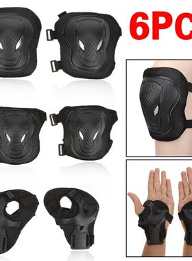 Conjunto de Engrenagens de Prote??o para Homens e Mulheres,