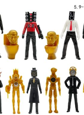 Skibidi-figuras de acción para ni?os, modelo de juguete con