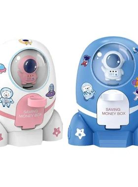 Rocket Astronaut Money Saving Box para crian?as, Piggy Bank,