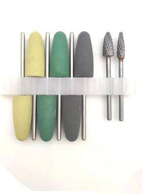 Juego de fresas de pulido acrílico, Base de resina Dental,