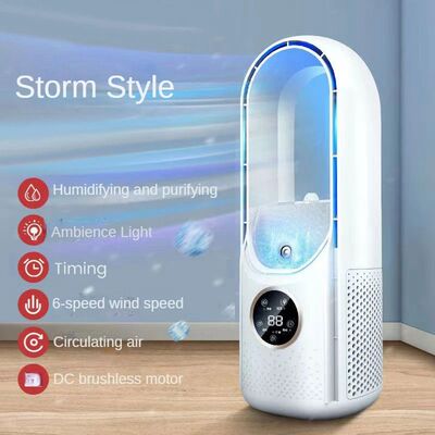 Enfriador de aire portátil, ventilador eléctrico sin hojas