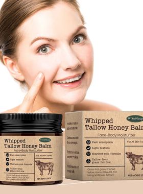 WoodSleep ?Beef Tallow Paste Deeply Moisturizer Brightening