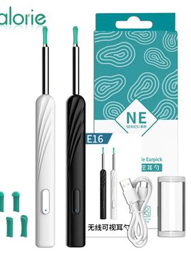 Wireless Visual Ear Pick Camera Ear Wax Removal Tool Picker