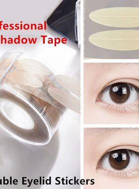 Fita Invisível para Levantamento da Pálpebra, Tiras Transp