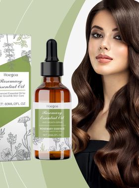 Alecrim-óleo essencial para o crescimento do cabelo, promov