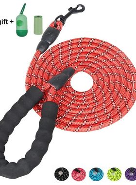 Correas reflectantes para mascotas, Collar redondo multicolo