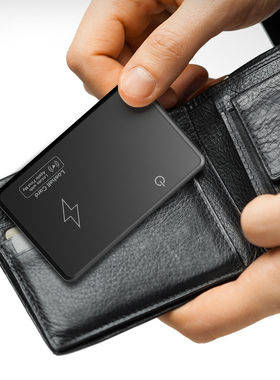 Rasador de billetera de carga inalámbrica, Mini Localizador