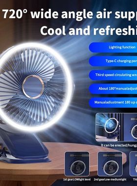 Ventilador de Camping recargable, circulador de aire portát