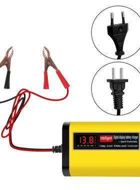 Cargador de batería de coche completamente automático, 2A,